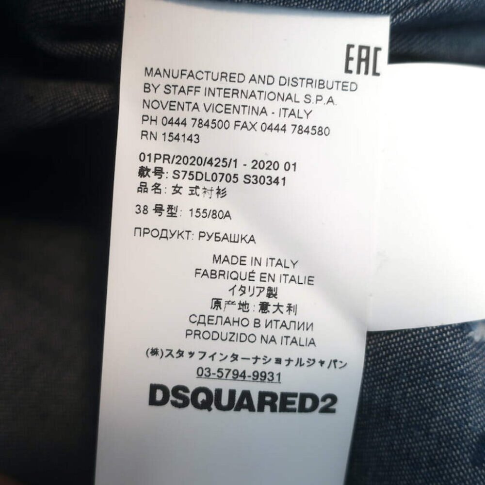 Dsquared2 Lilou Ruffled Paint-Splattered Denim Shirt Dark Blue Size 38 - Picture 7 of 9